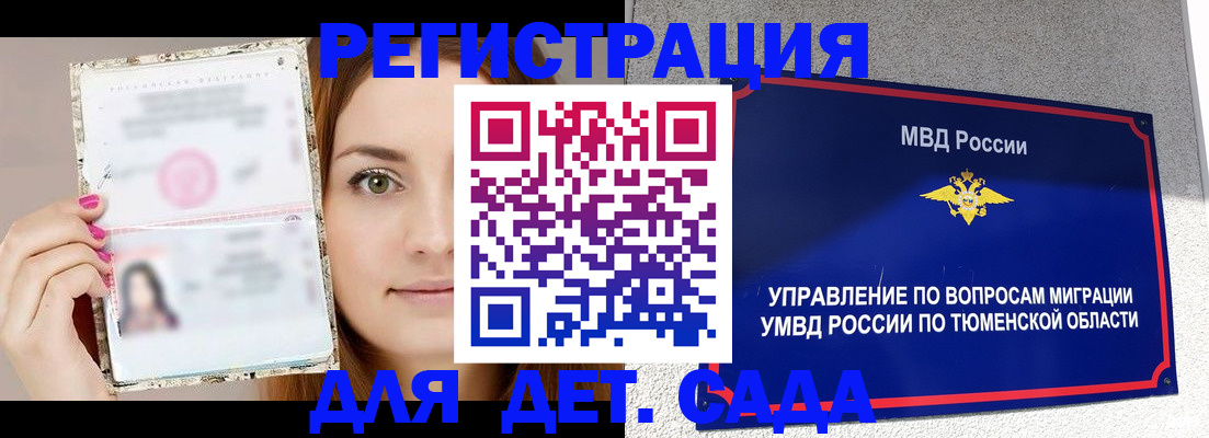 форма 3 в Жирновске